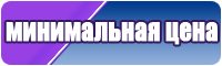 Платье для фигурного катания для выступлений