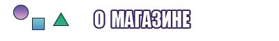 Платье для фигурного катания для выступлений