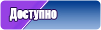 Пижама женская с брюками