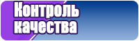 Пижама женская с брюками