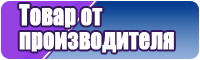 Пижама женская с брюками