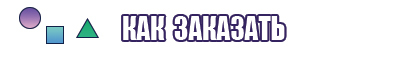 Пижама женская с брюками