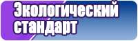 Пижамы недорого