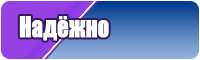 Пижамы недорого