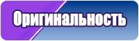 Пижамы недорого