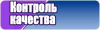 Пижамы для детей