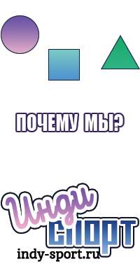 Черная пижама