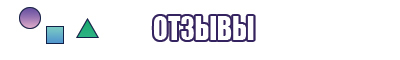 Пижама с длинным рукавом
