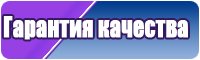 Пижамы для подростков девочек