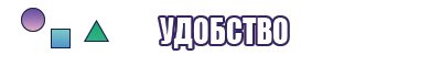 Пижамы для подростков девочек