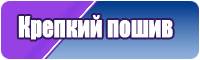 Открытая пижама