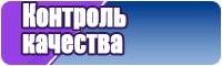 Открытая пижама