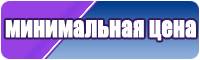 Открытая пижама