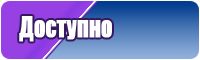 Летняя пижама