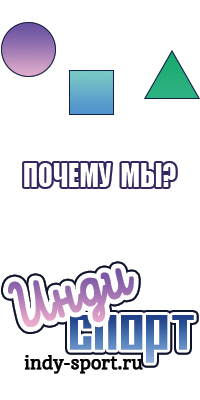Пижама кофта штаны