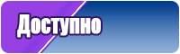 Пижамы подростковые для мальчика