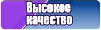 Пижамы подростковые для мальчика