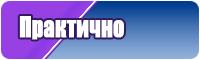 Футболки