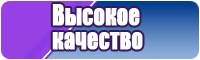 Фиолетовые лонгсливы