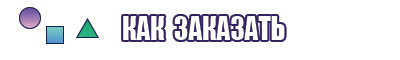 Комбинезон женский оверсайз