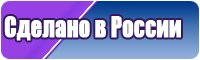 Салатовый комбинезон женский