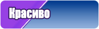 Цветочный комбинезон женский