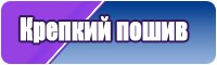 Штанишки для новорожденной девочки