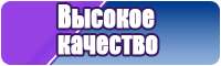 Штанишки из шерсти