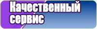 Красивые детские штанишки