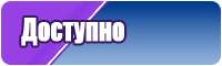Красивые детские штанишки
