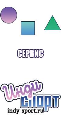 Красивые детские штанишки