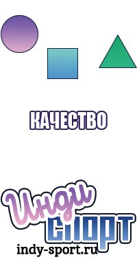 Вельветовые штанишки