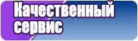Комбинезоны от 3 до 6 лет