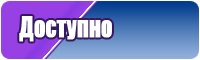 Комбинезоны от 3 до 6 лет