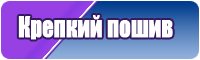 Комбинезоны от 3 до 6 лет