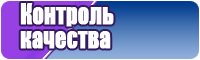 Комбинезоны от 3 до 6 лет