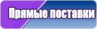 Комбинезоны от 3 до 6 лет