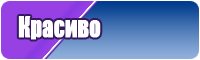 Комбинезоны от 3 до 6 лет