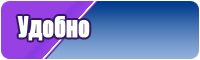 Комбинезоны от 3 до 6 лет