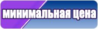 Комбинезоны от 3 до 6 лет