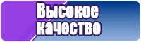 Комбинезоны от 3 до 6 лет