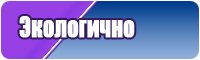 Комбинезоны от 3 до 6 лет