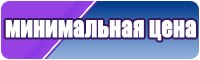 Шапочка конфеты
