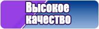 Розовая шапочка