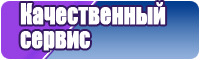 Толстовки для мужчин