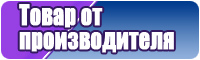 Толстовки для подростков мальчиков