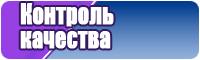 Толстовка ссср