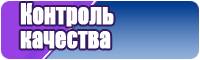 Классные толстовки