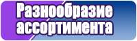 Толстовка с символикой