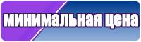 Толстовки машинами